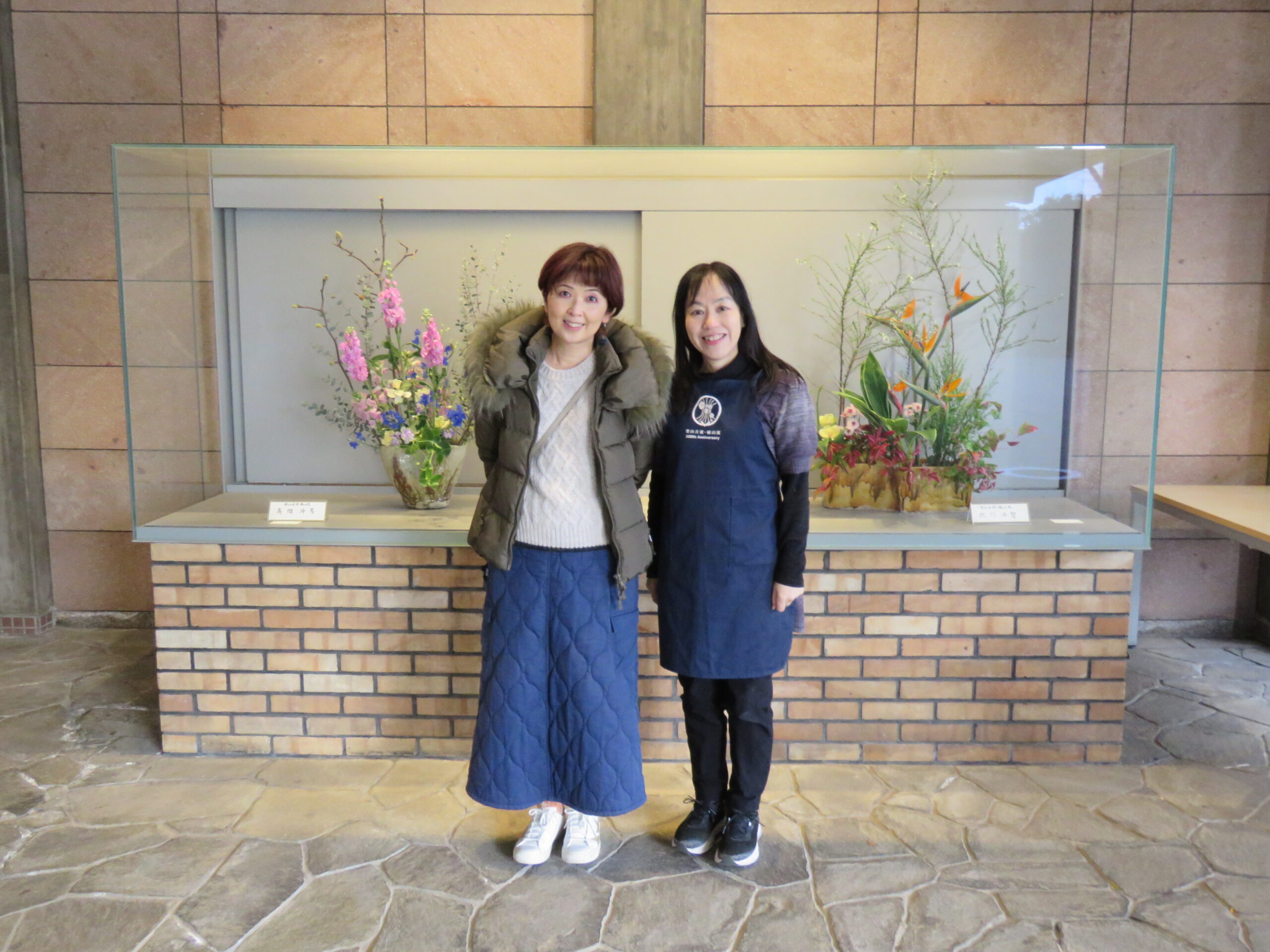 １月２４日（土）の生け花                                  （柴山古流・縁山流　代表：濱中冷雅先生）