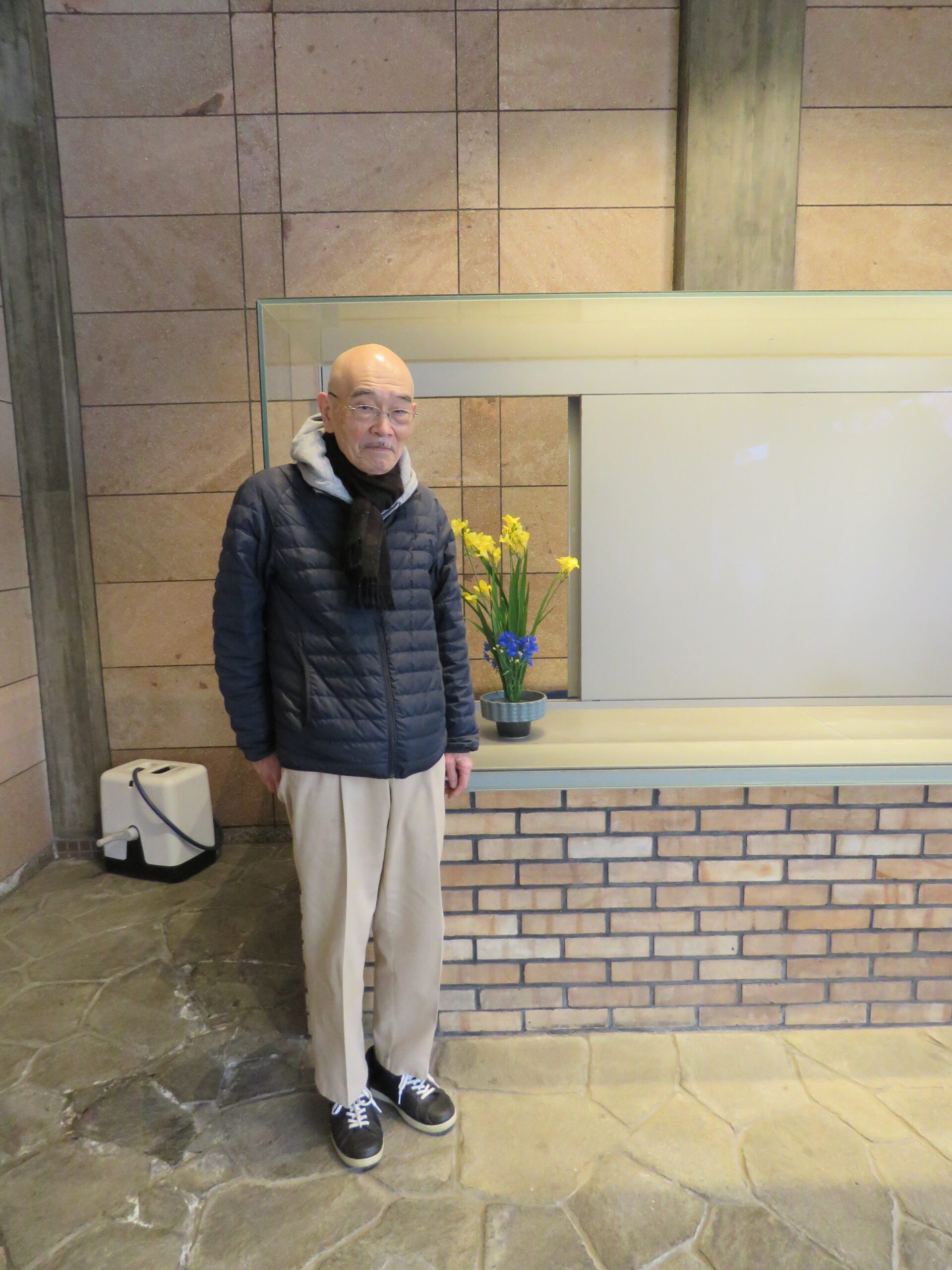 ２月７日（土）の生け花（日新流　代表　小田切 博新先生）