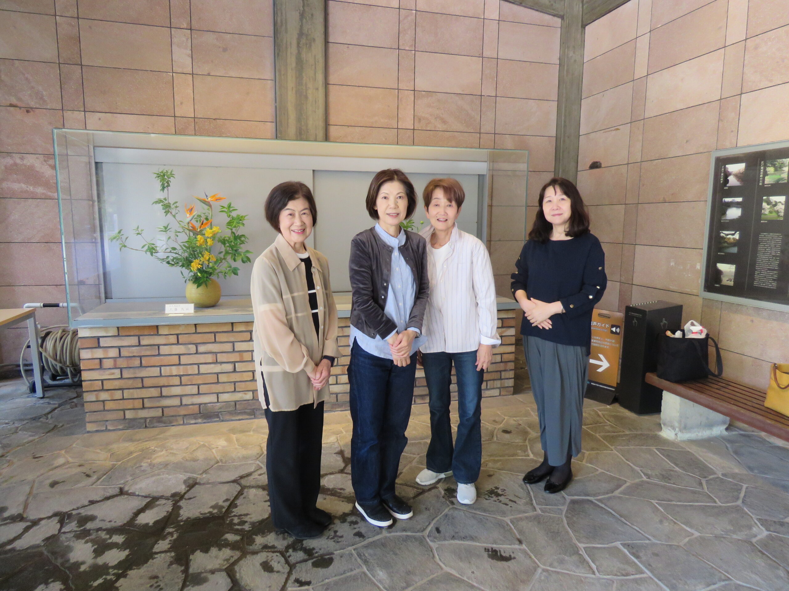 4月26日(日)の生け花（古流茂風会代表：大藤 茂風 先生）