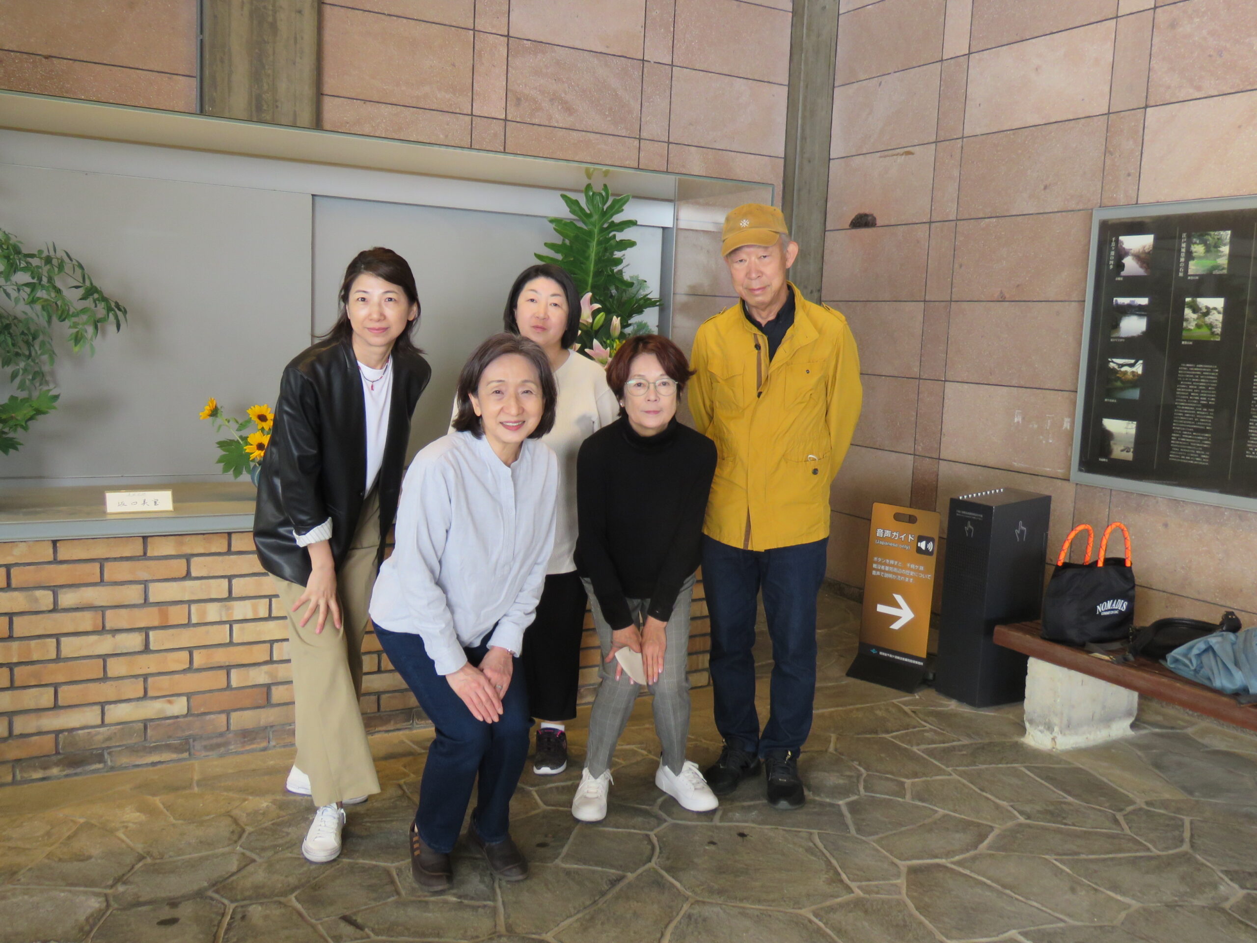 ５月２３日(土)の生け花(美風池坊 代表：小島 美陽 先生)