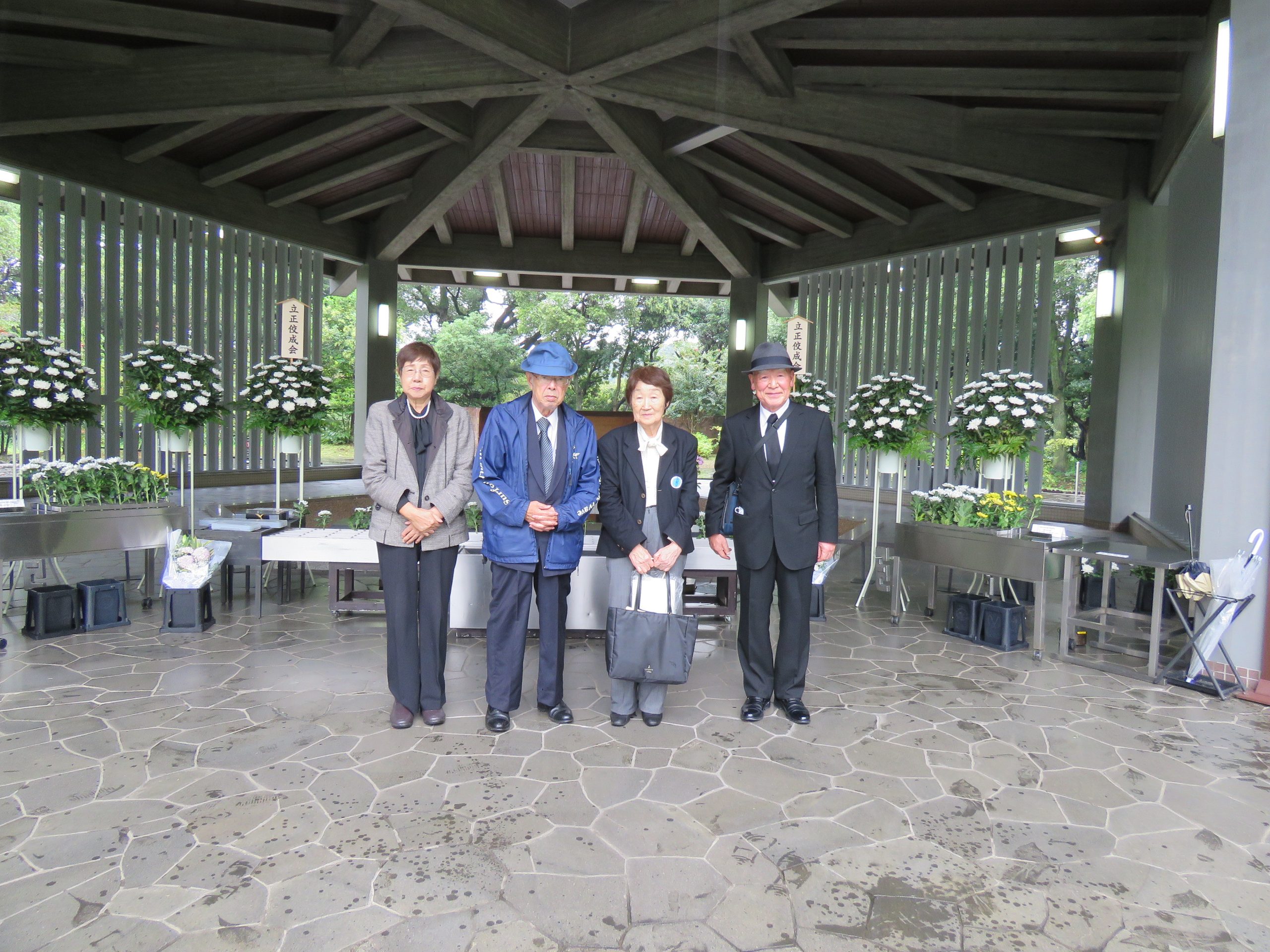 9/29 座間市遺族会