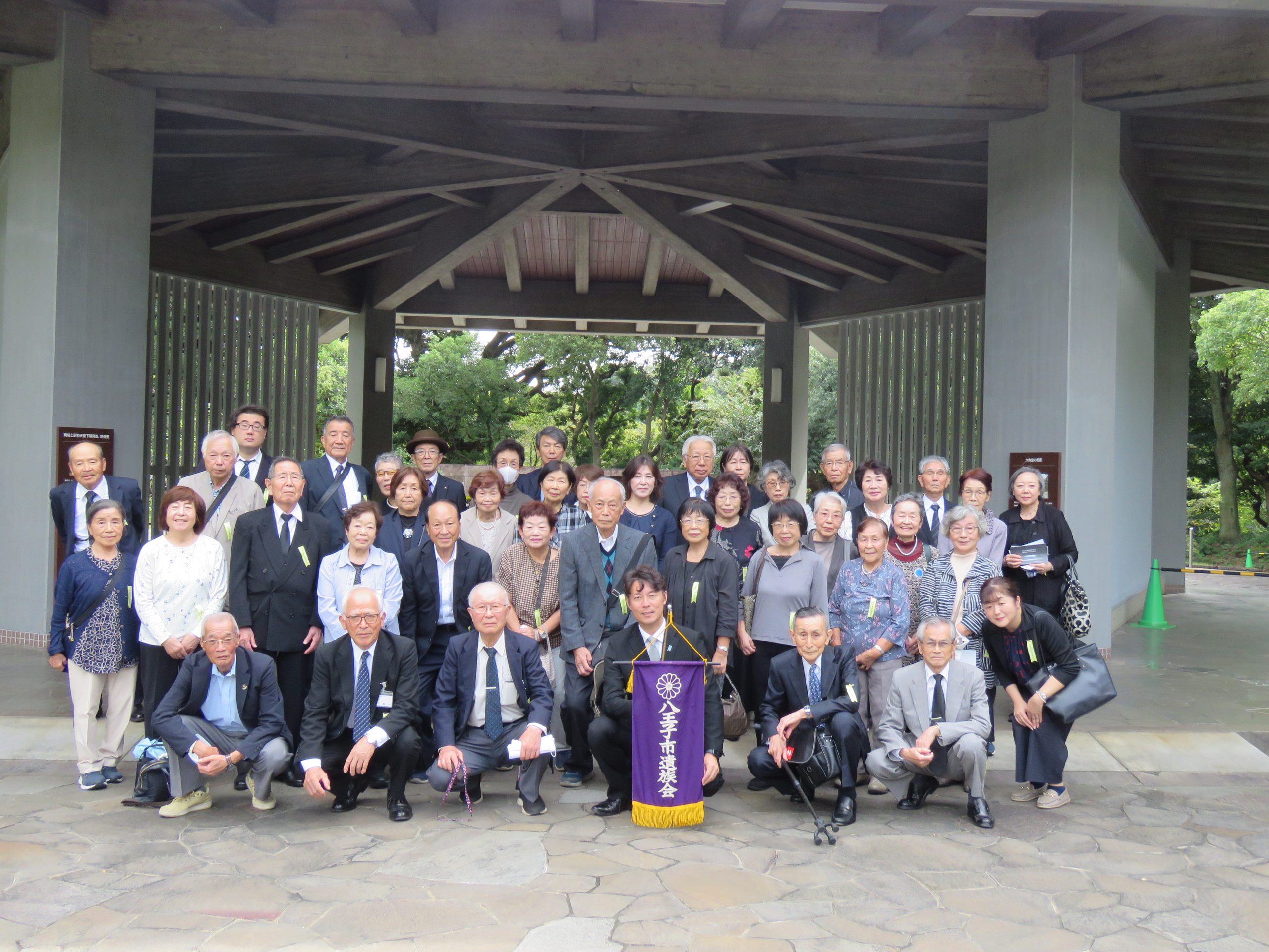 10/6　東京都八王子市遺族会